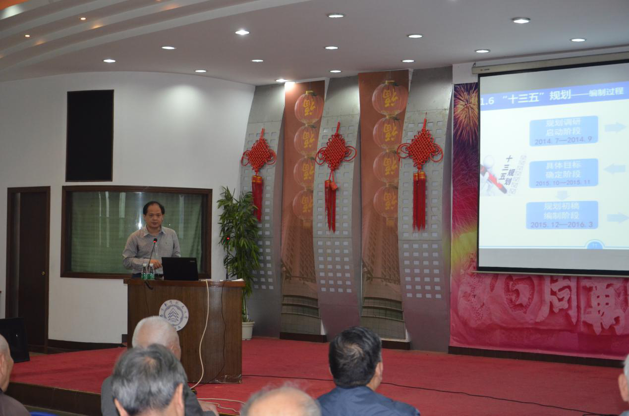 sc_231050_010324.png 图片21.png