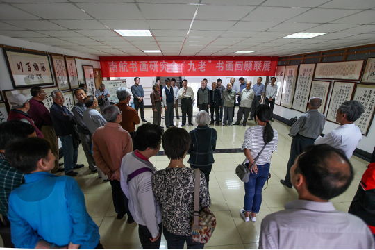 sc_231045_003883.png 图片2.png