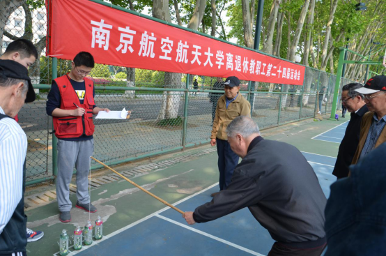 sc_231146_006491.png 图片6761.png