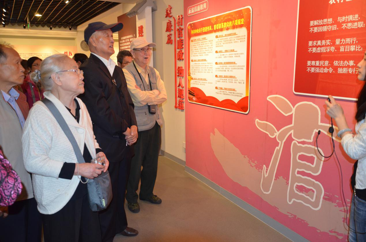 sc_231056_053190.png 图片erer1.png