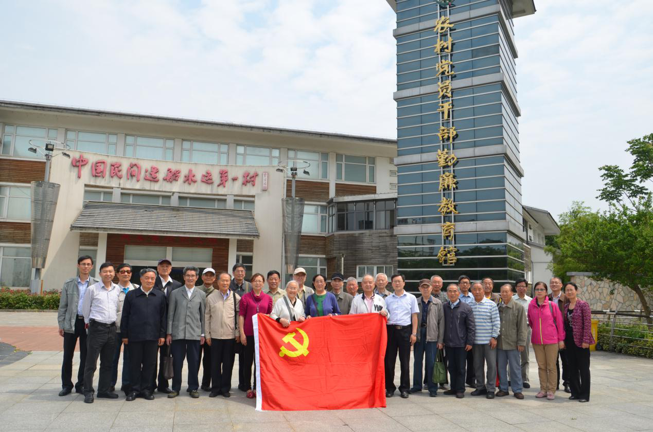 sc_231059_007561.png 图片er1.png